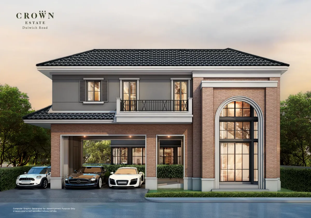 Soken Development Group