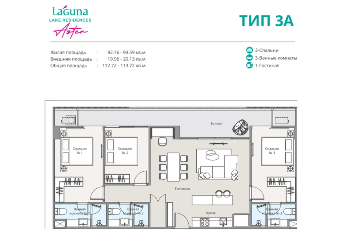 Banyan Group Residences