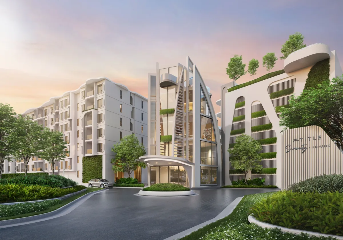 Title Serenity Nai Yang