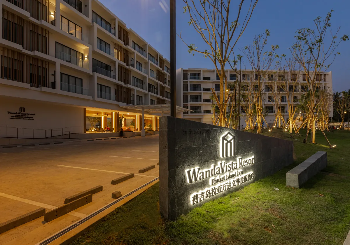 Laya Resort Wanda Vista