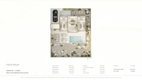 2 bedroom, 261,0 м²