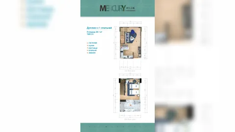 1 bedroom, 57,0 м²