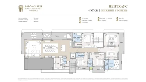 4 bedroom, 880,0 м²