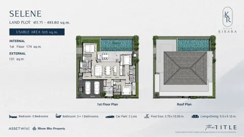 3 bedroom, 305,0 м²