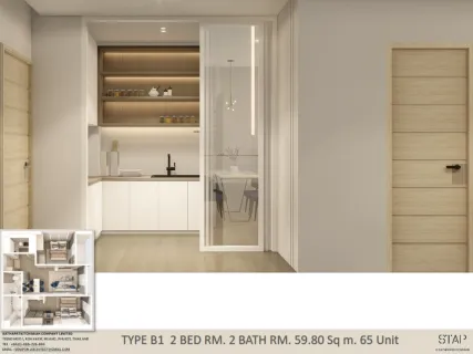 2 bedroom, 60,0 м²