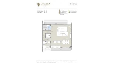 3 bedroom, 468,0 м²