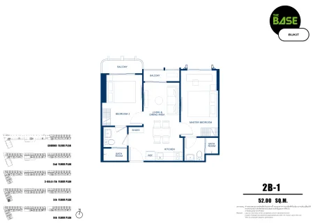 2 bedroom, 51,0 м²