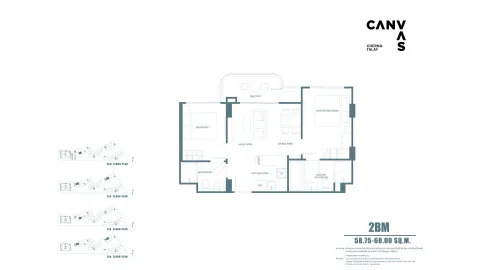 2 bedroom, 81,0 м²