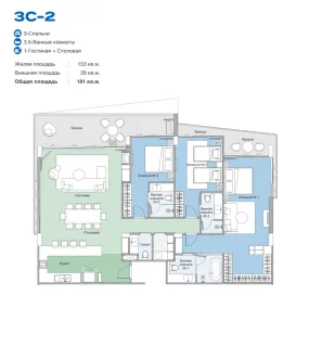 3 bedroom, 141,0 м²