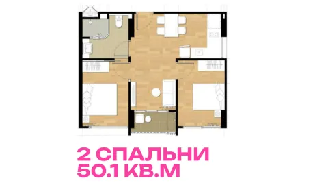 2 bedroom, 66,0 м²
