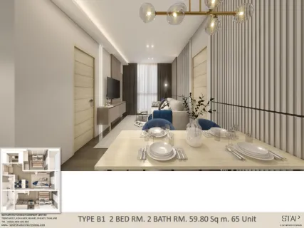 2 bedroom, 60,0 м²