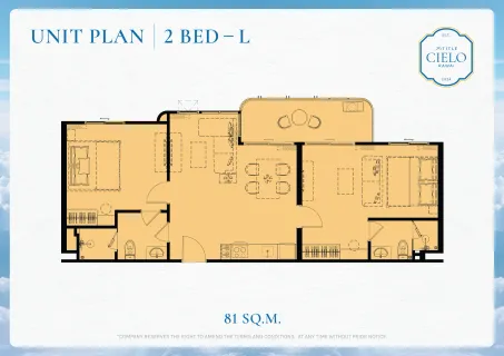 2 bedroom, 83,0 м²