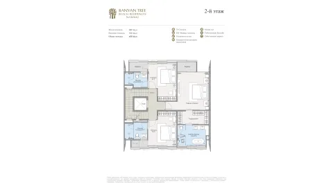 3 bedroom, 468,0 м²